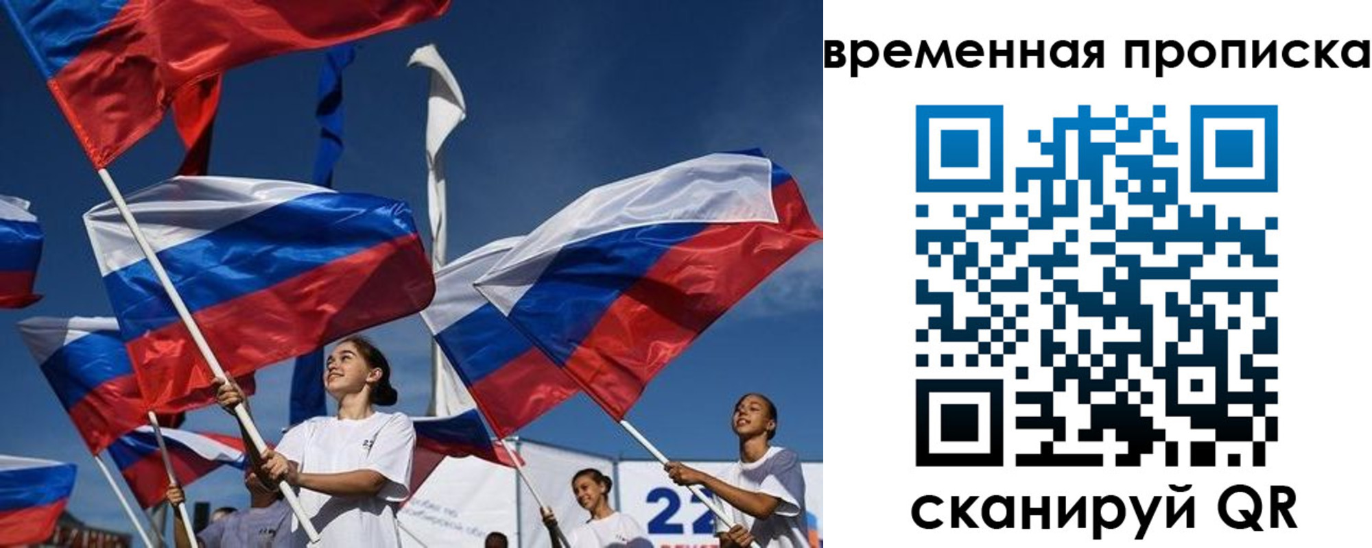 форма 3 в Чусовом